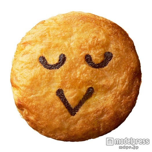 「タンドリーベジタブル」390円／画像提供：ダスキン