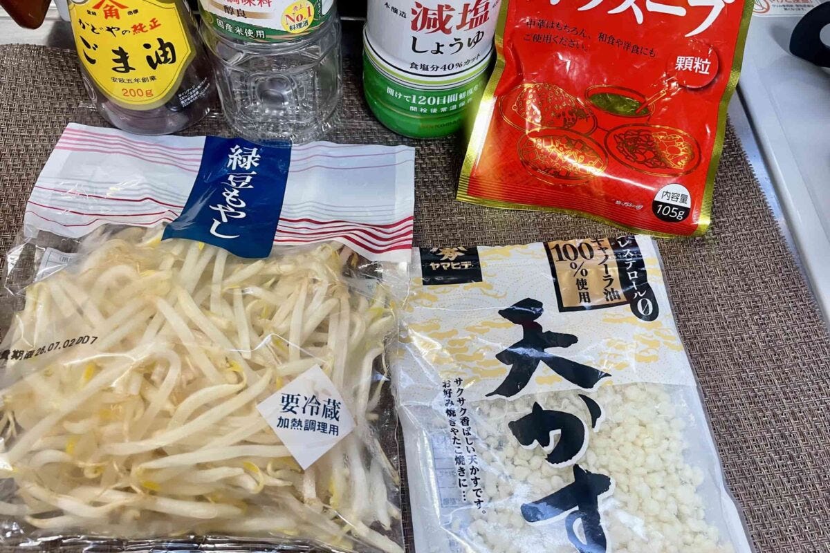 もやし揚げ玉ソース