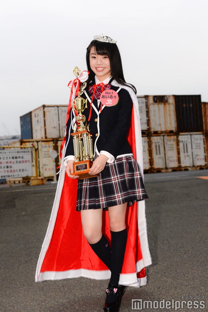 あいるぅさん(C)モデルプレス