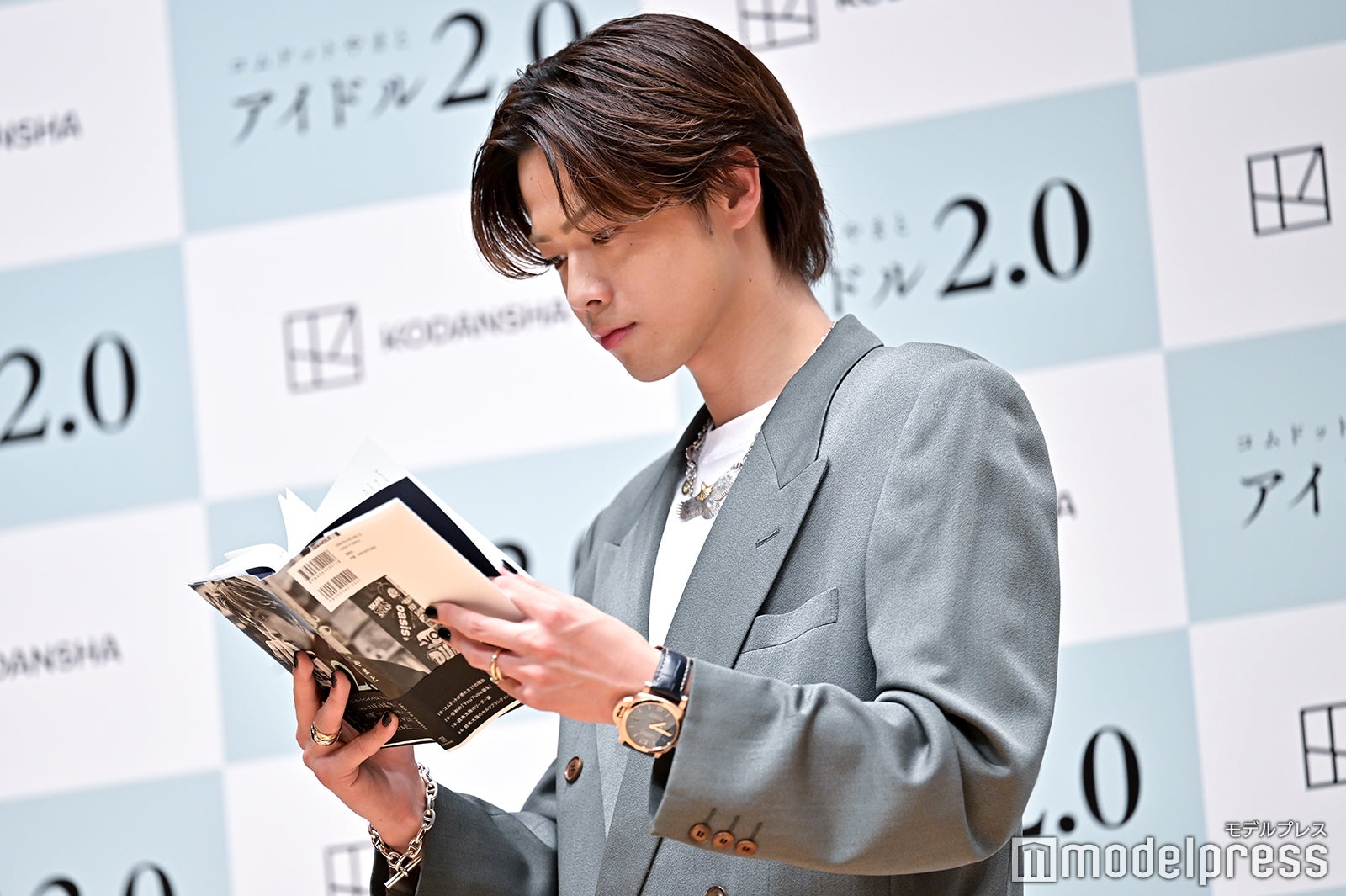 やまと（C）モデルプレス