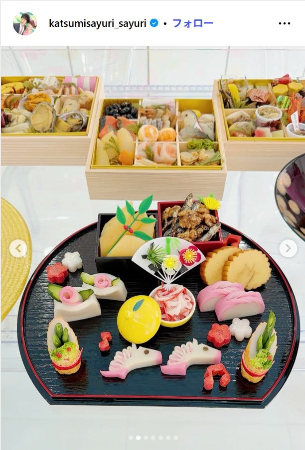 さゆりInstagramより