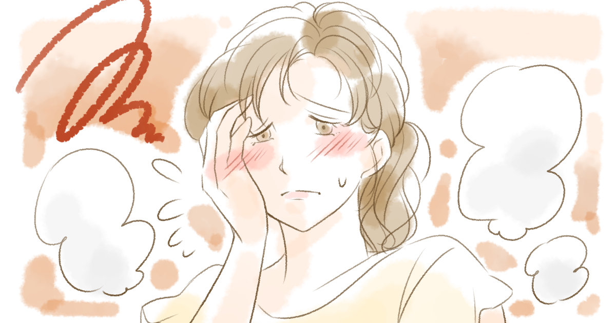 057_節約・貯金・手当て_Ponko