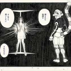 冨樫義博展 -PUZZLE-『HUNTER×HUNTER』展示原画(C)P98-22