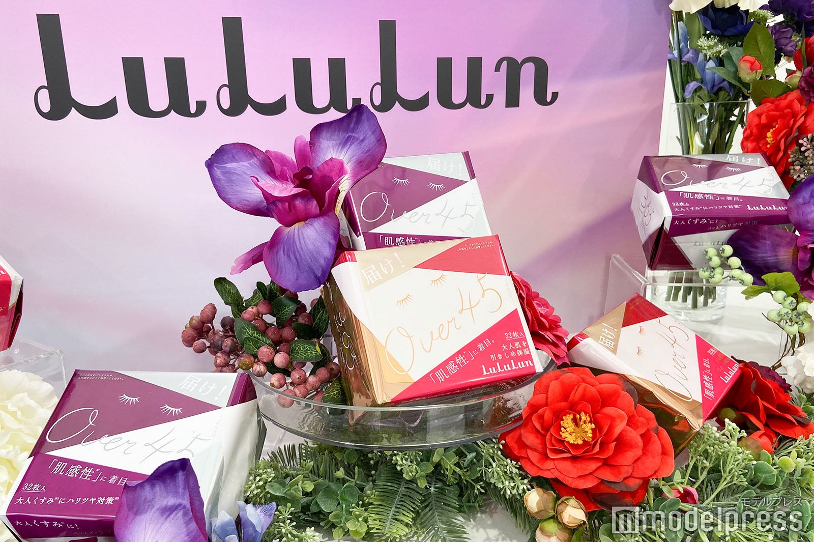 「ルルルン」ルルルンOver45 全2種（C）モデルプレス