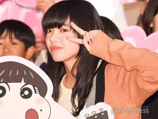 あいみょん、手書き文字が「達筆すぎる」「字まで才能に溢れてる」と話題