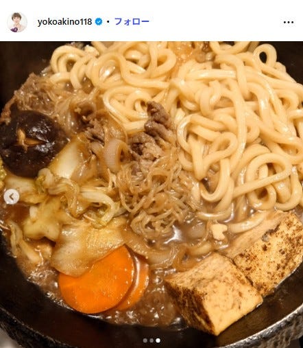 秋野暢子Instagramより