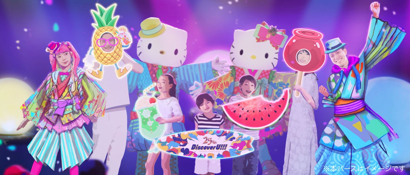 ハロー！ ネオンサマー・グリーティング／画像提供：ユニバーサル・スタジオ・ジャパン