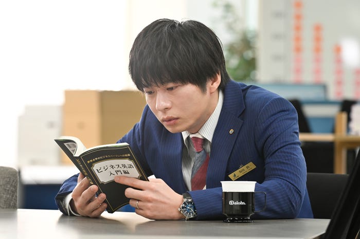 田中圭「おっさんずラブ-リターンズ-」第9話(C)テレビ朝日