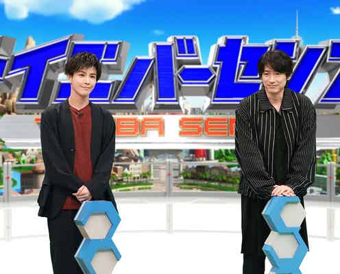三代目JSB岩田剛典、二股疑惑が浮上?「それは語弊が…」