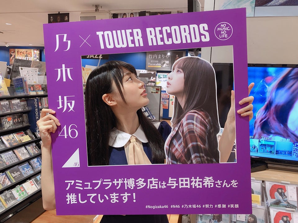 賀喜遥香（提供画像）