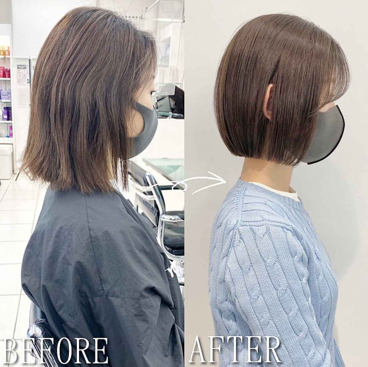 汗 湿気で広がる髪に終止符を 無敵ヘアスタイル 4選 モデルプレス