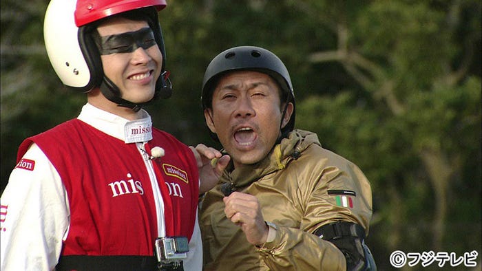 前園真聖(右)/(C)フジテレビ