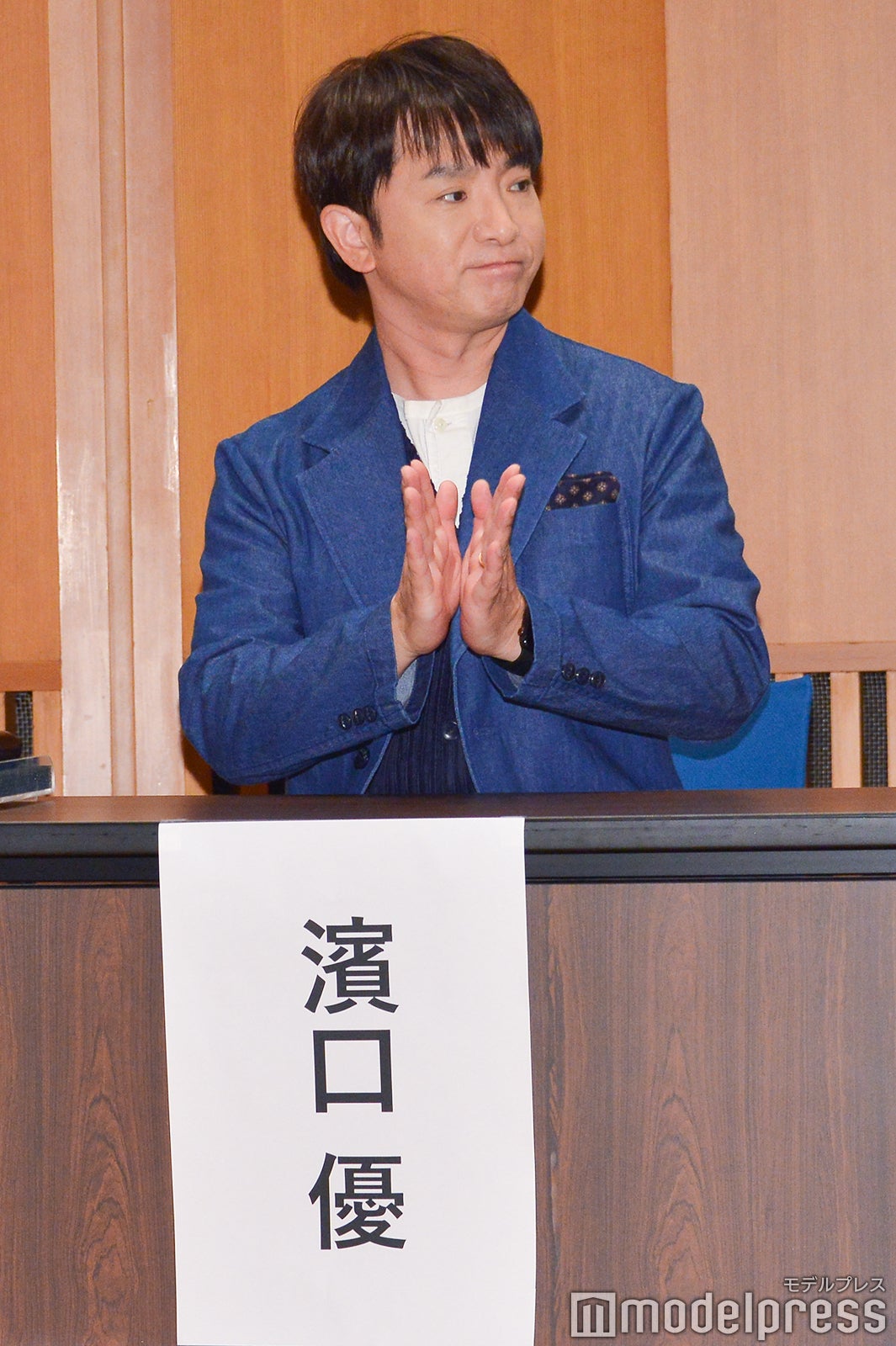 濱口優（C）モデルプレス