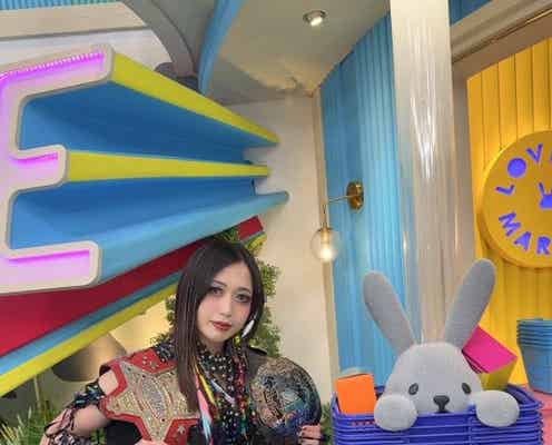 「ラヴィット!」でTBS“51年ぶり”快挙 女子プロ・上谷沙弥選手が夢叶え涙・Xトレンド入りの反響