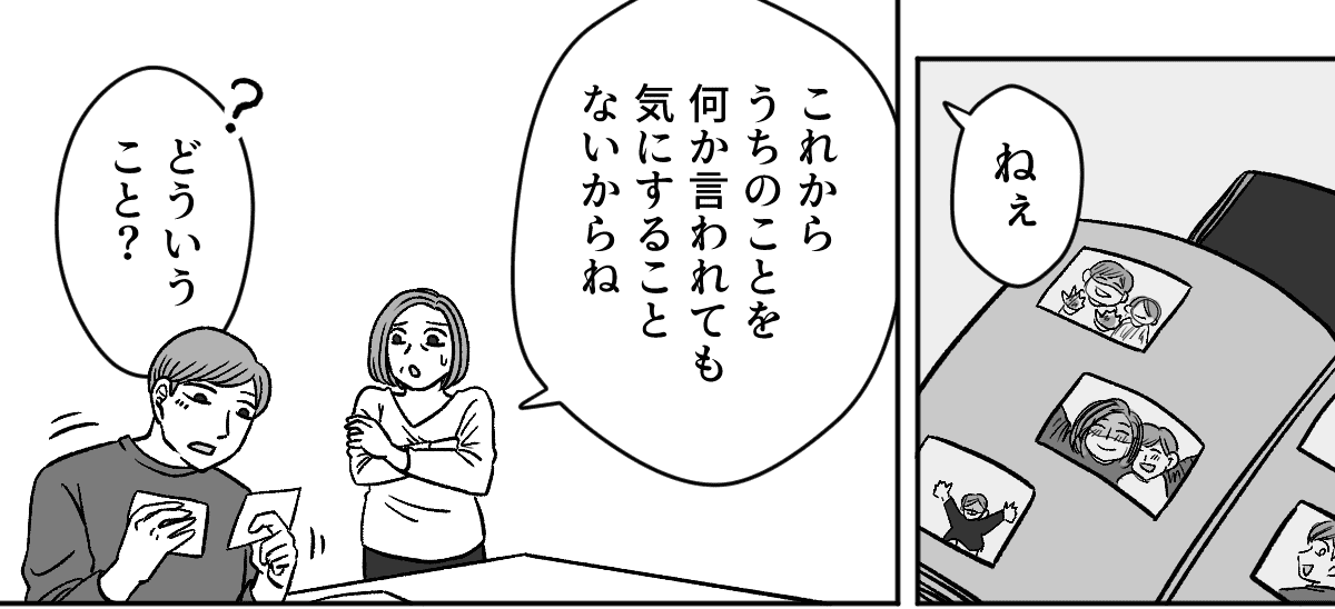4_1_1