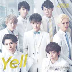 超特急「Yell」（2016年3月2日発売）ツアー盤