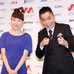 太田光&光代夫妻、夫婦でイベント登壇 爆笑問題のネーミング秘話など明かす