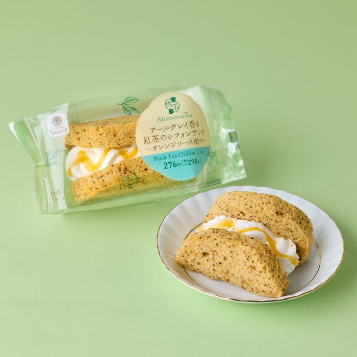 Afternoon Tea監修 アールグレイ香る紅茶のシフォンサンド~オレンジソース掛け298円(税込)(提供写真)