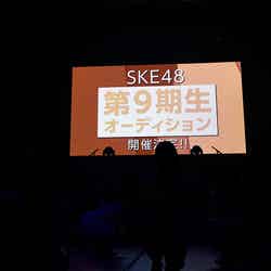「SKE48 リクエストアワー セットリストベスト100 2018～メンバーの数だけ神曲はある～」2日目夜公演（C）AKS