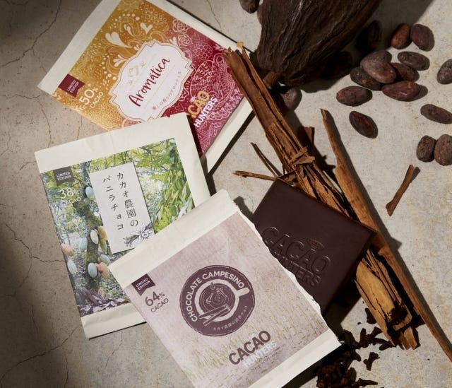 日本最大級！阪急うめだの「バレンタイン博覧会」2023年の注目は？