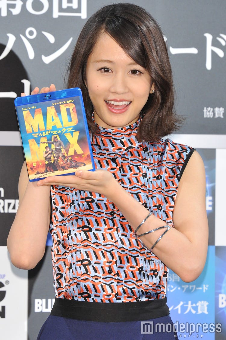 前田敦子　modelpress 