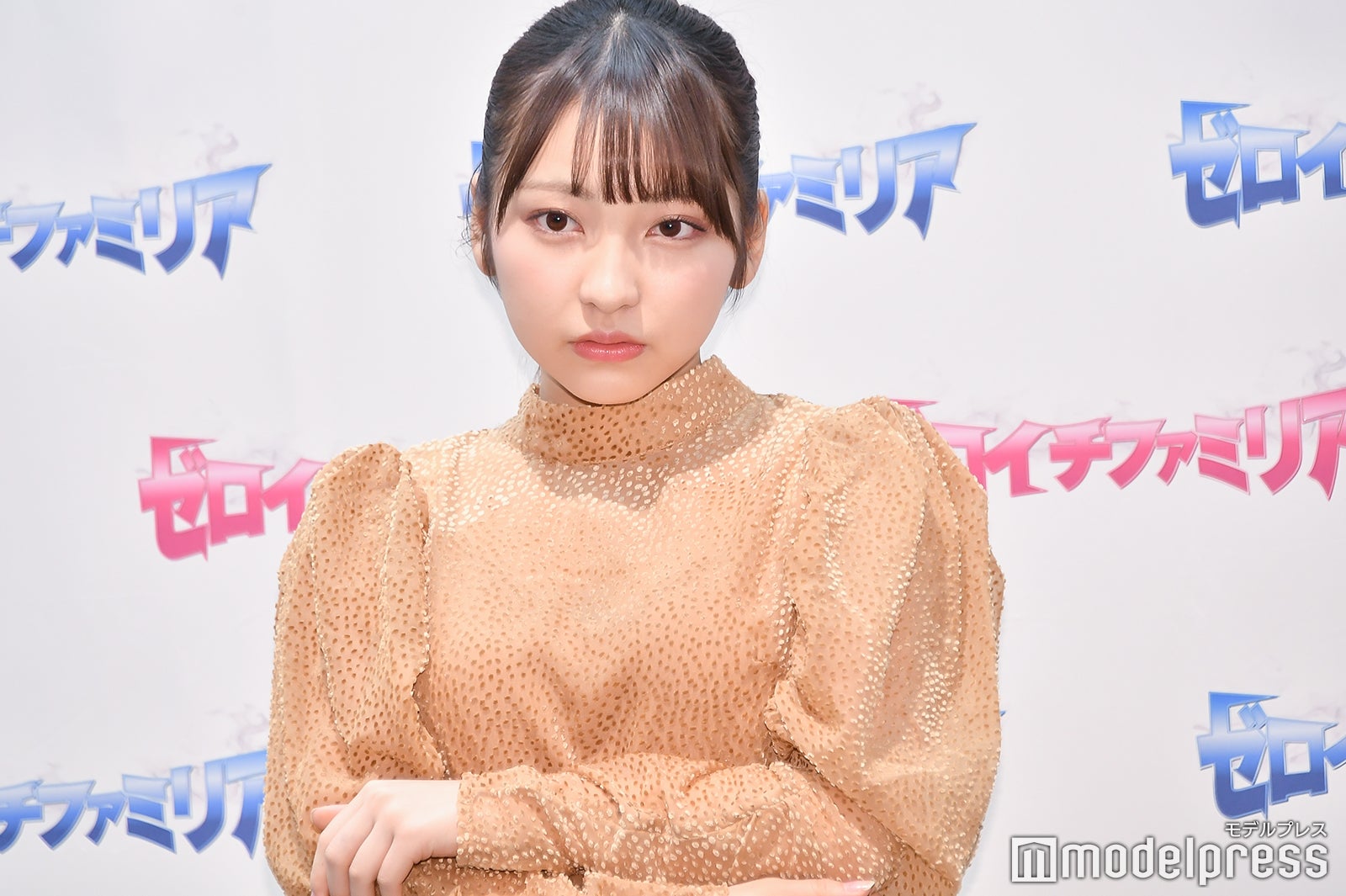 十味（C）モデルプレス