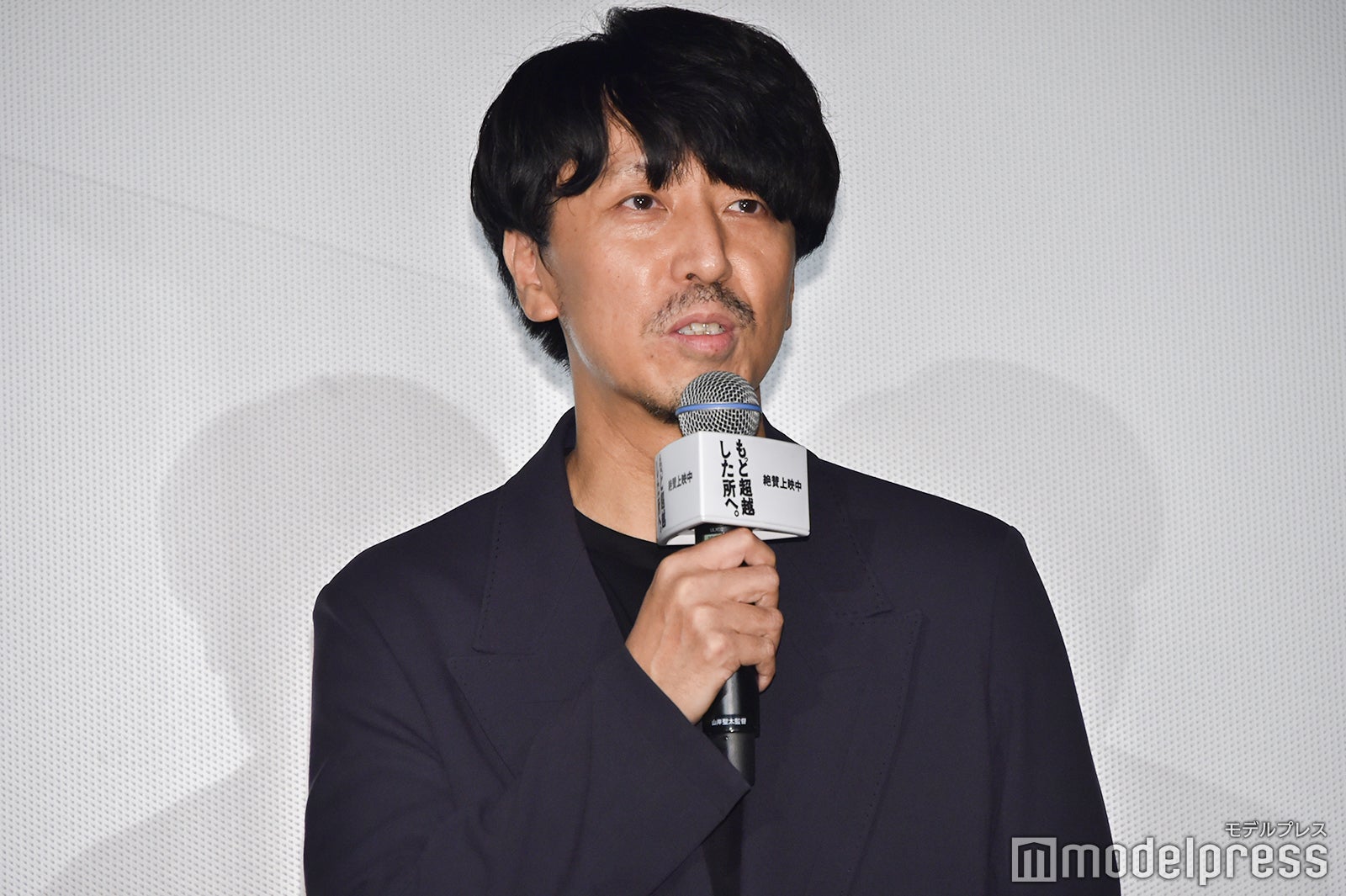 山岸聖太監督 （C）モデルプレス