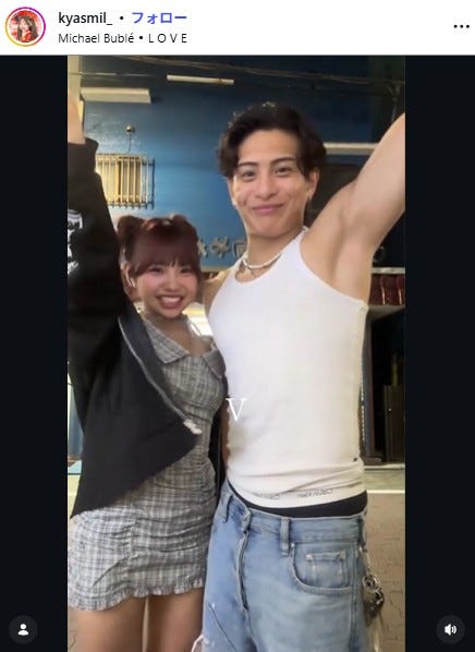 辻加純Instagramより