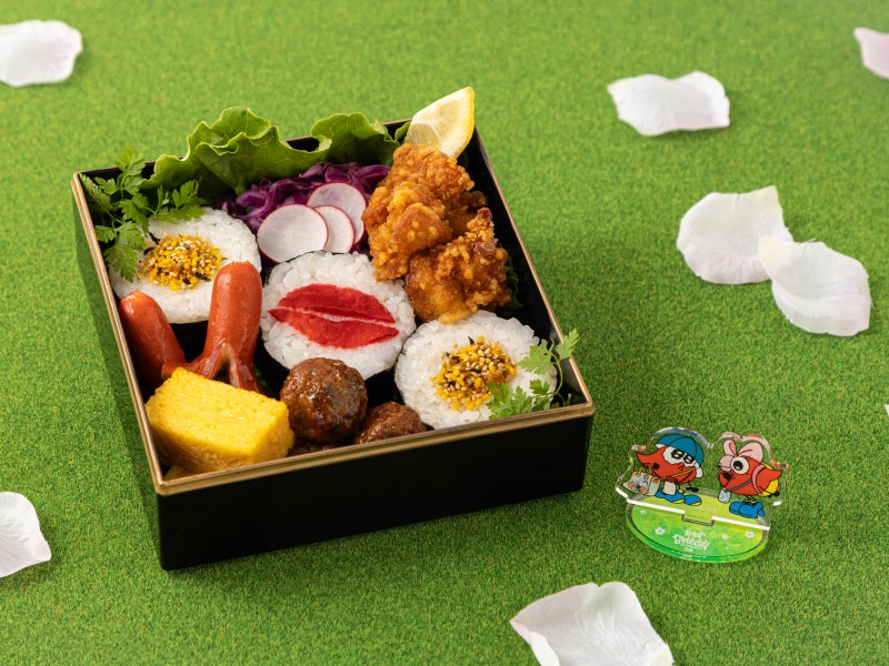 たかひろ幼少期、「僕も行く!」遠足弁当 1,790円(税込)(C)2026 WIN