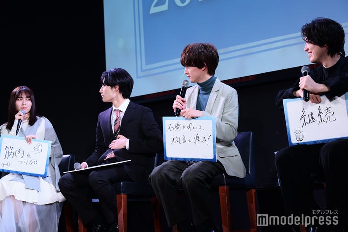 秋田汐梨、武藤潤、伊藤あさひ、松本大輝(C)モデルプレス