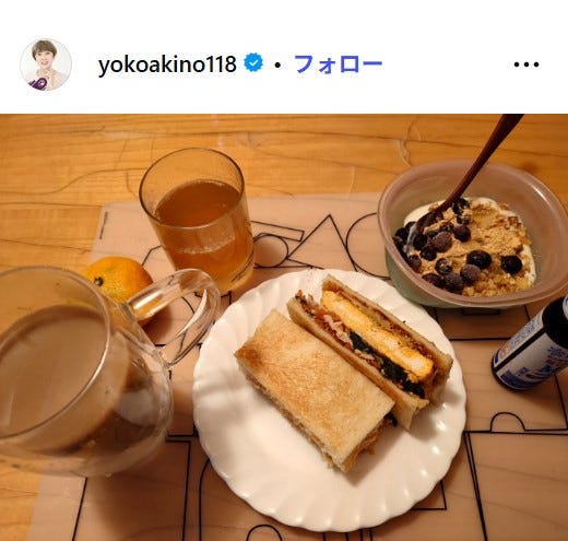 秋野暢子Instagramより