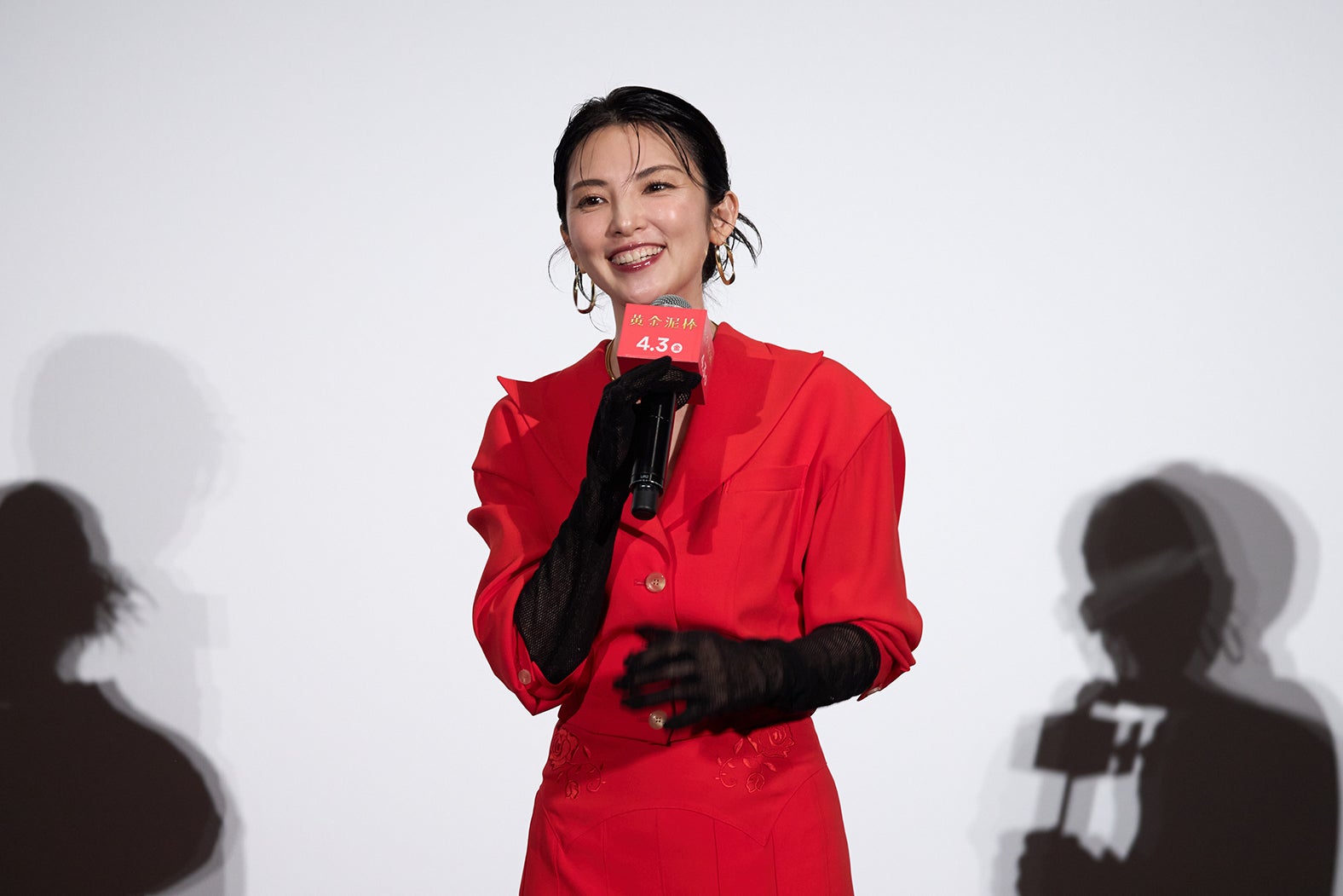 田中麗奈（提供写真）