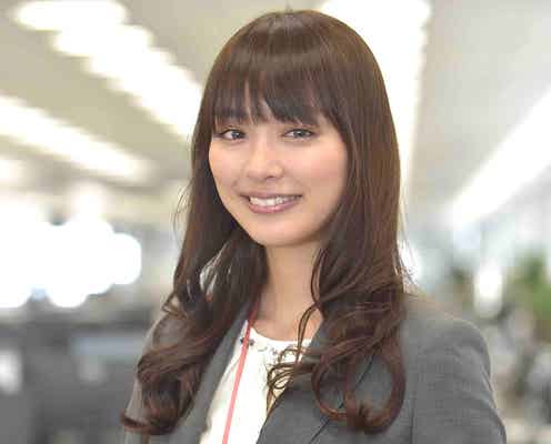 内田理央、“肉食系婚活女子”で波瑠をサポート「恋模様にも注目」
