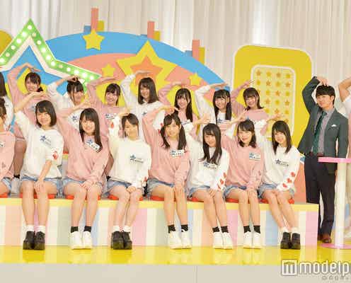 AKB48チーム8、地上波初冠番組は一発本番勝負 オードリーからバラエティの洗礼「僕らも探り探り」<初回収録密着>