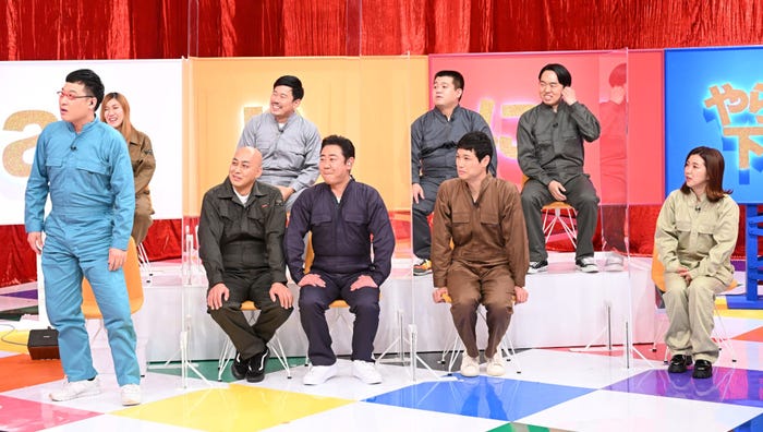 (前列左から)山里亮太、錦鯉、もう中学生、福田麻貴(後列左から)薄幸、岡野陽一、アタック西本、かみちぃ(C)TBS