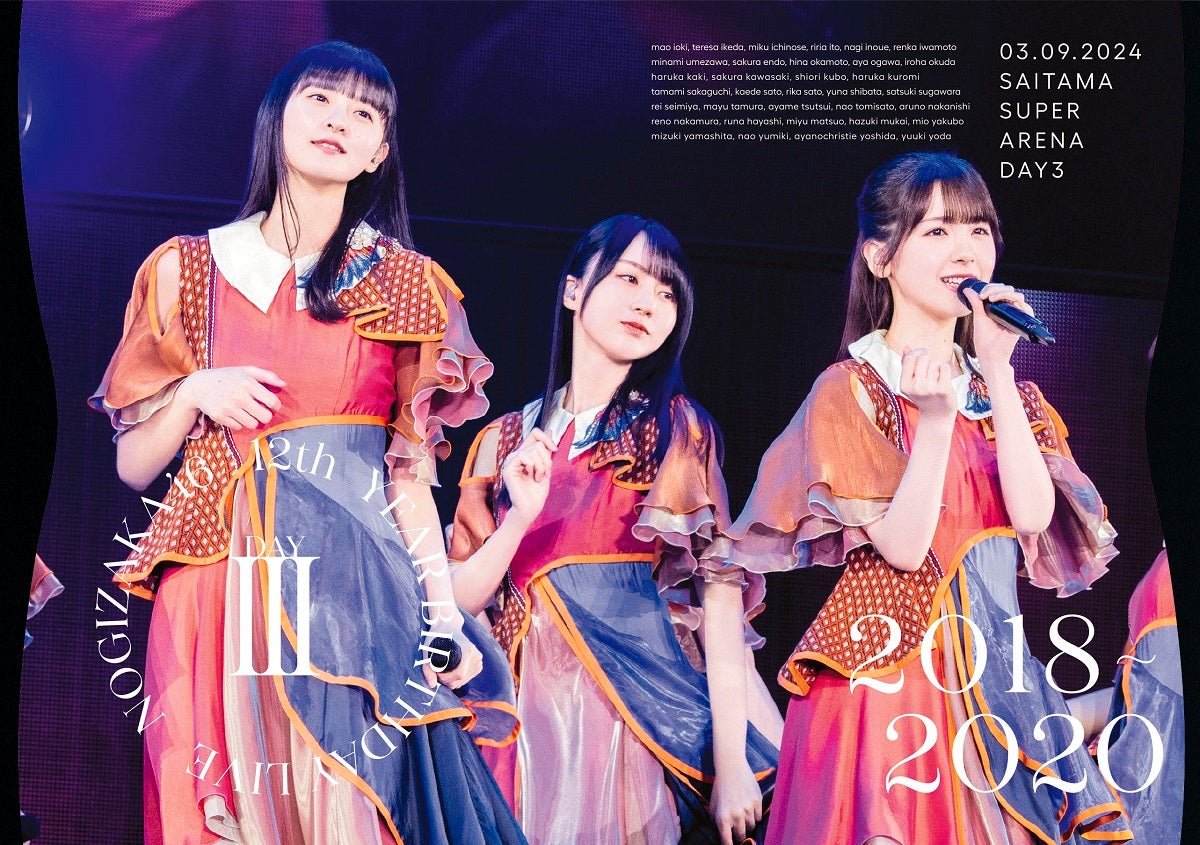 乃木坂46「12th YEAR BIRTHDAY LIVE」ティザー映像公開 - モデル