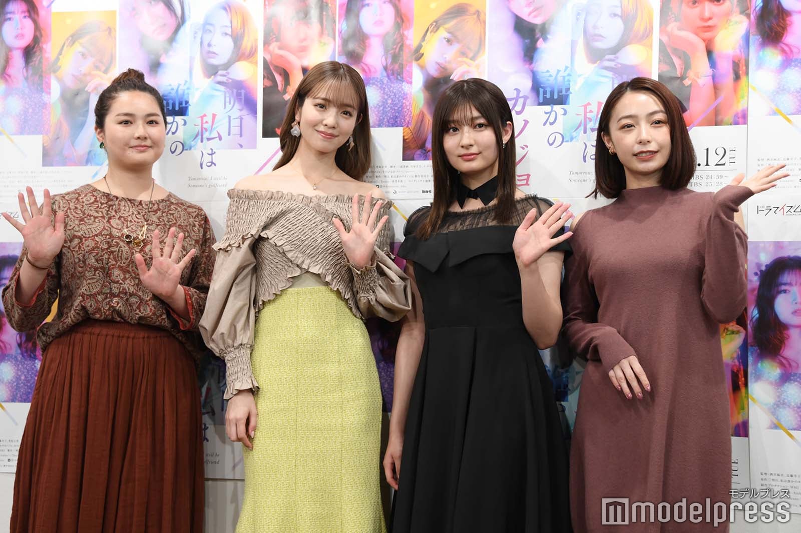 箭内夢菜、横田真悠、吉川愛、宇垣美里 （C）モデルプレス