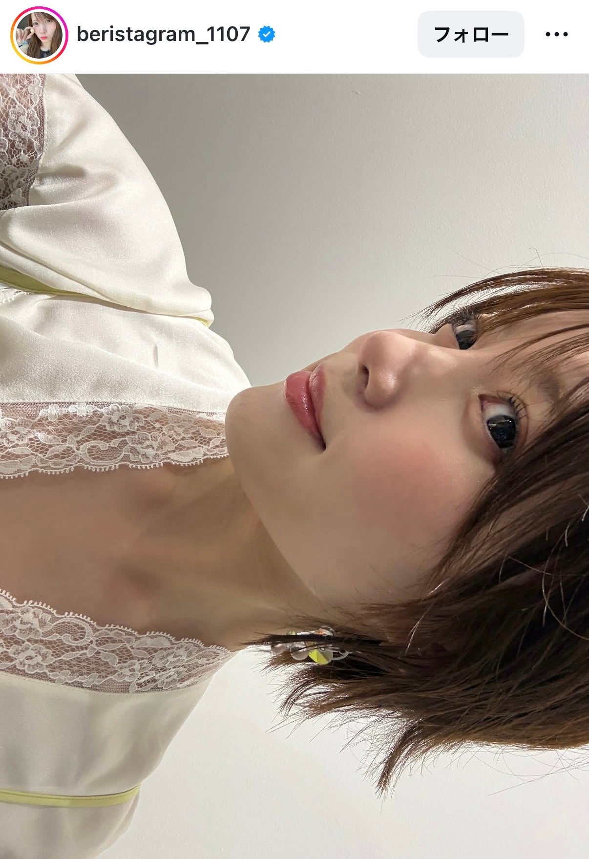 岡部麟Instagramより