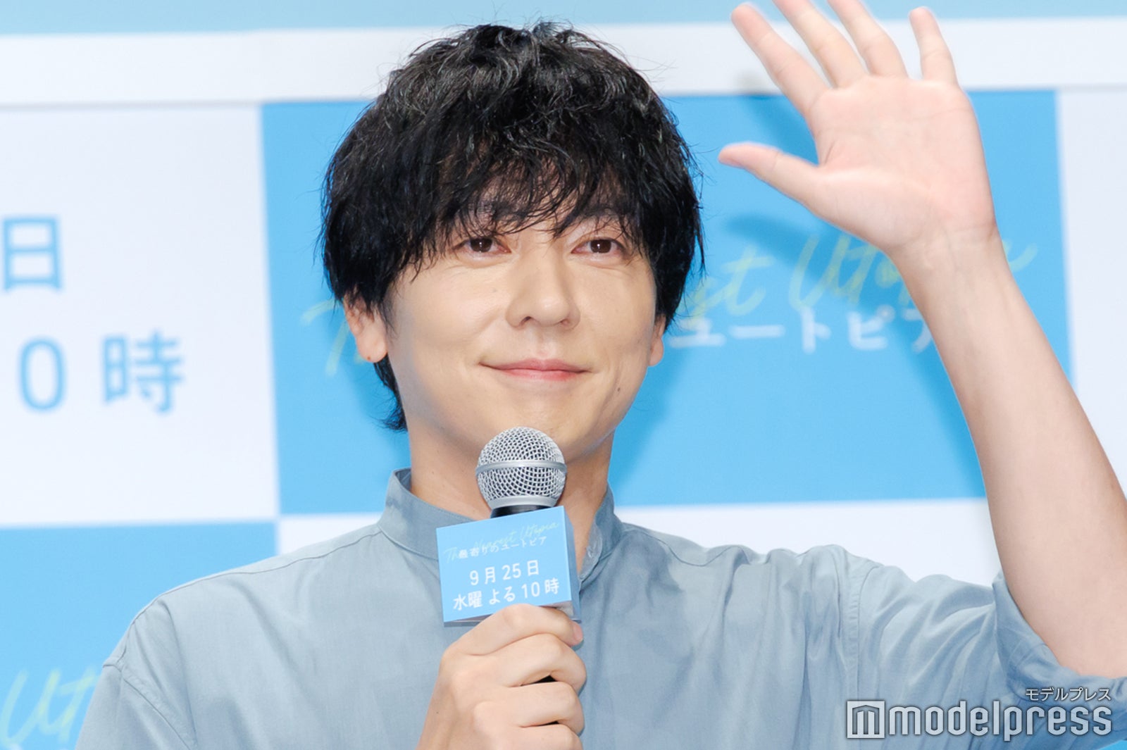 山村隆太（C）モデルプレス