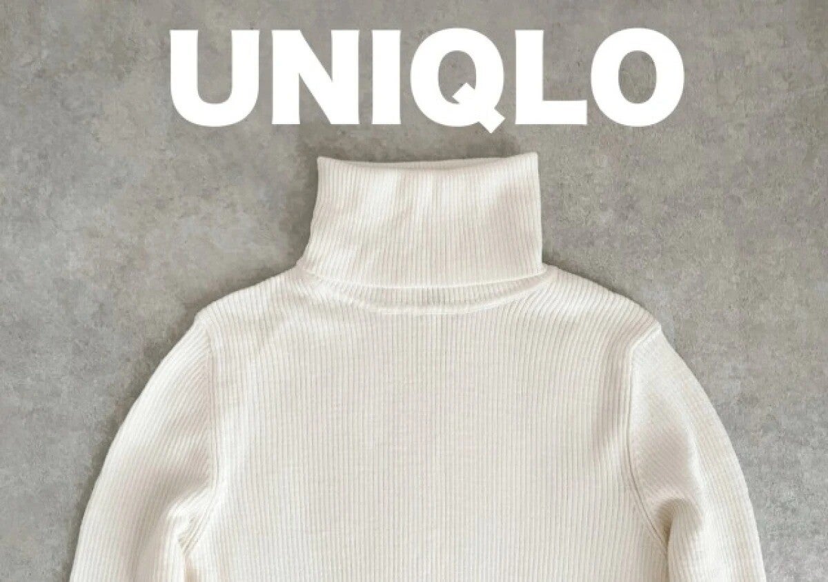 ユニクロの「タートルネック」がとにかく使える！あったかくて可愛い♡2月の即戦力アイテム5選