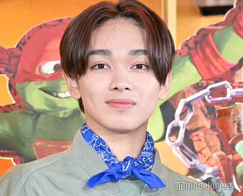 宮世琉弥“夢”語るも佐藤二朗からイジられる「なんと地味な(笑)」<ミュータント・タートルズ:ミュータント・パニック!>