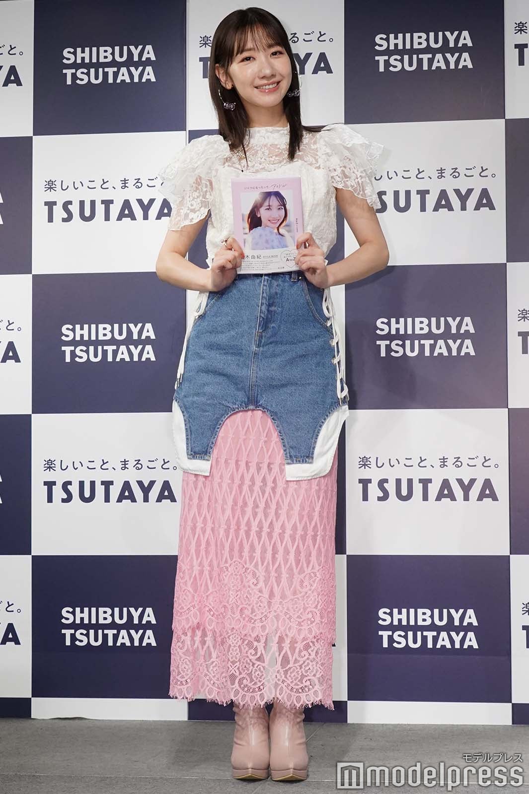 柏木由紀（C）モデルプレス