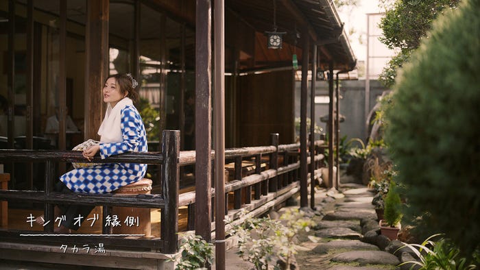 石原さとみ/新CM「北千住_明日へのチャージ」篇より(提供写真)