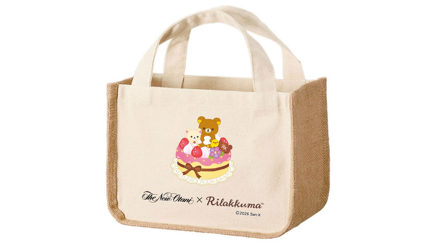 （C）2026 San-X Co., Ltd. All Rights Reserved.