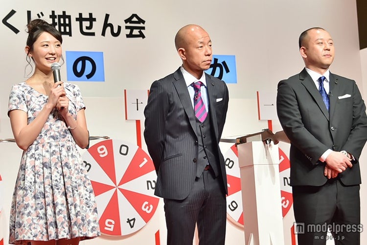画像9 9 バイきんぐ小峠英二 坂口杏里との結婚に言及 モデルプレス 画像9 9 バイきんぐ小峠英二 坂口杏里との結婚に言及 モデルプレス