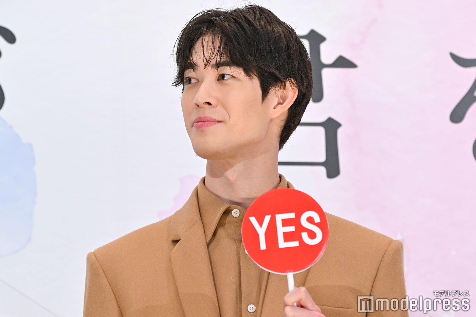 宮沢氷魚 （C）モデルプレス