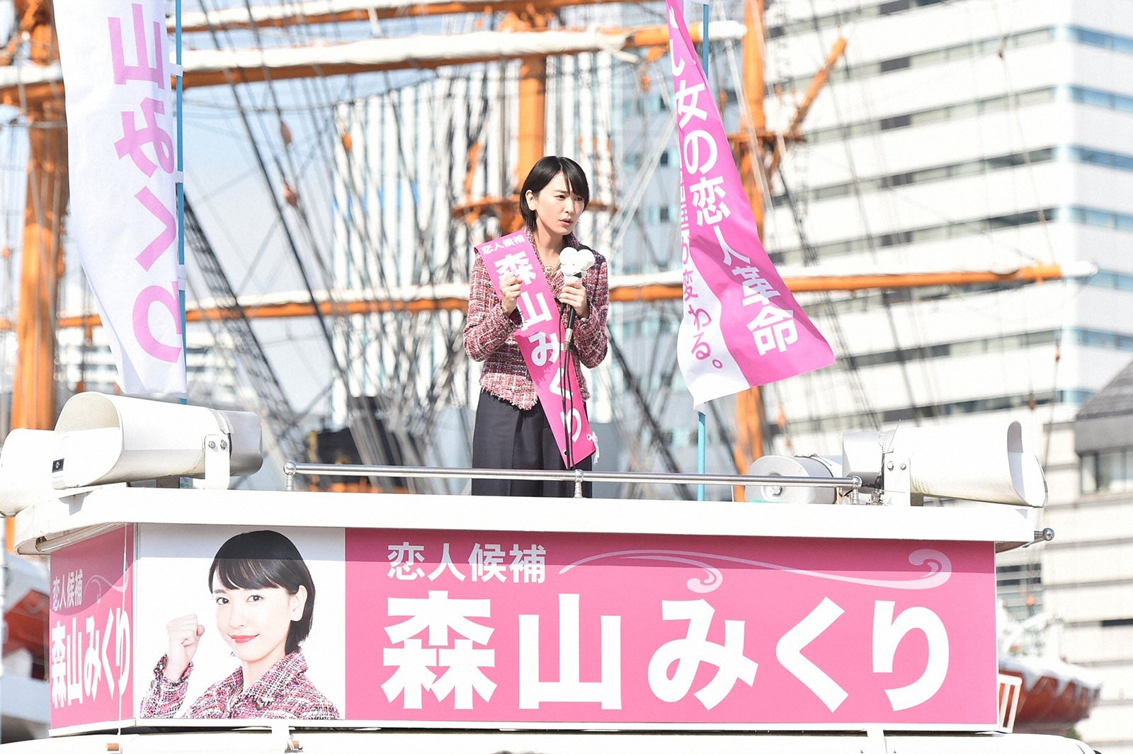 新垣結衣「逃げるは恥だが役に立つ」第5話・場面カット（C）TBS