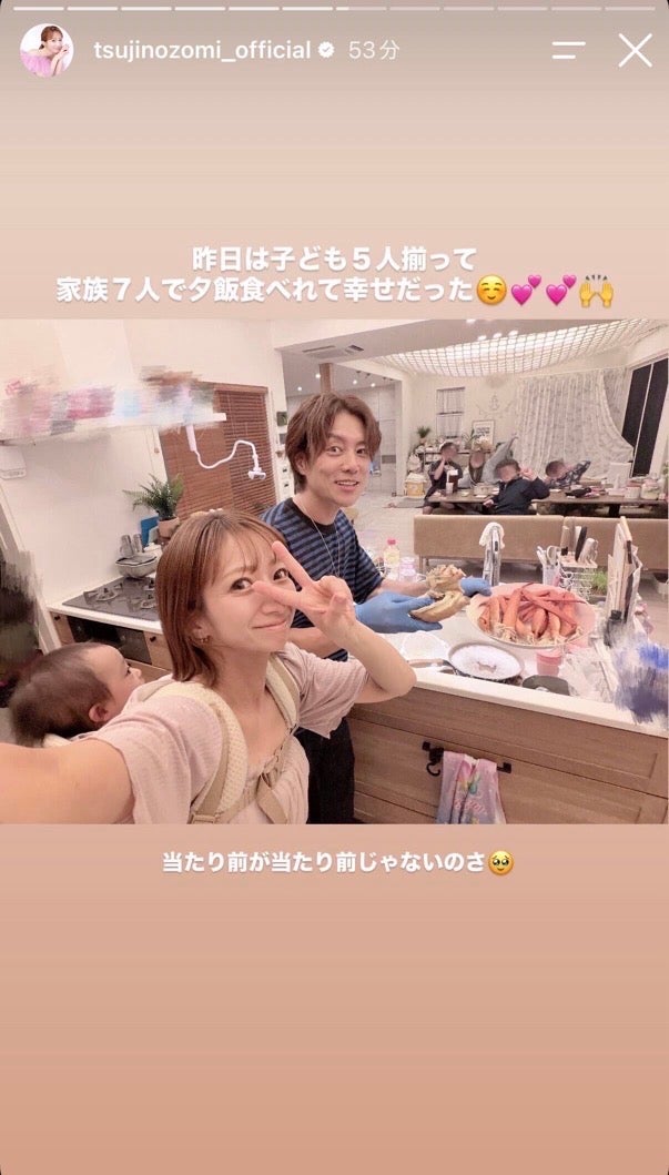 辻希美Instagramストーリーズより