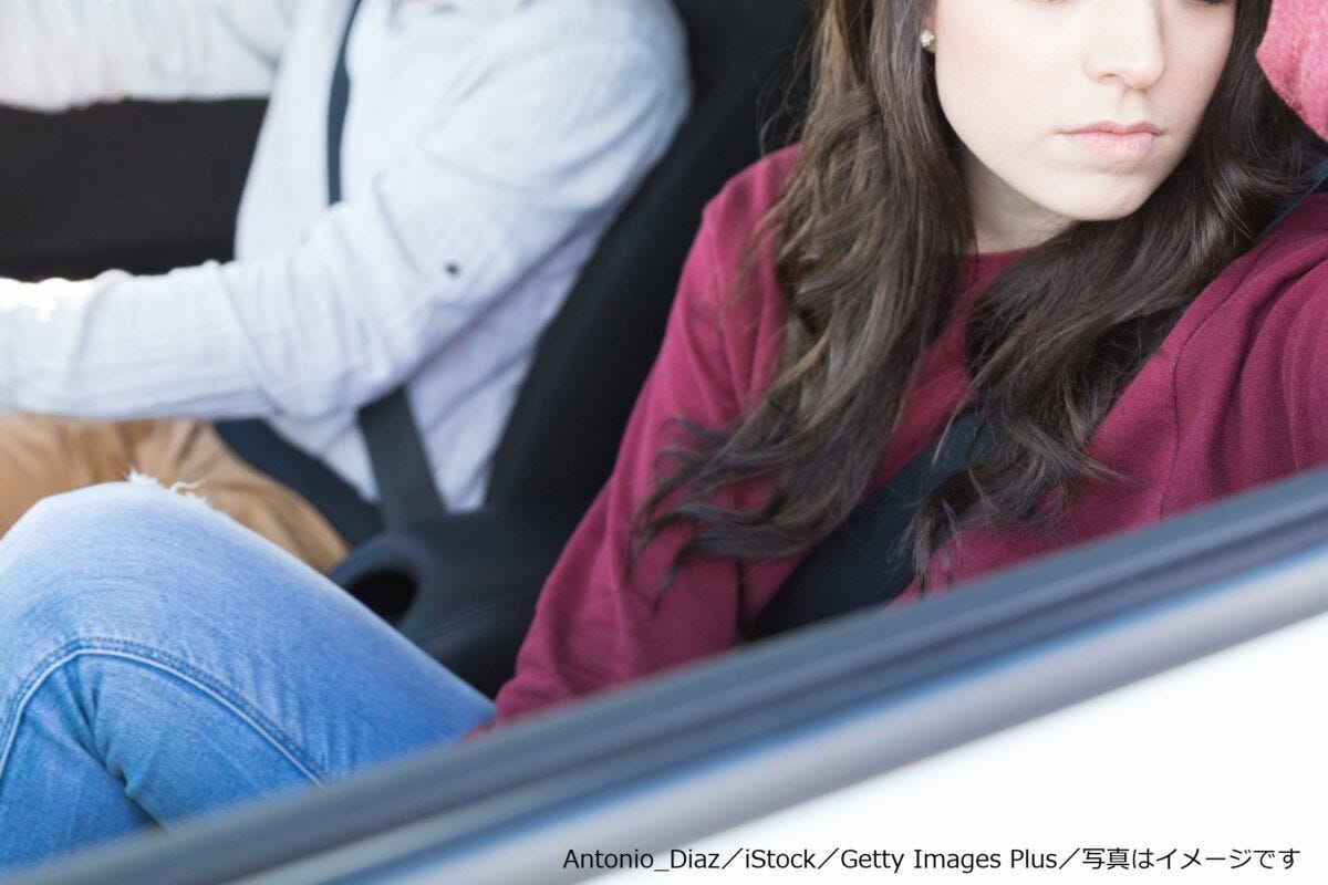 ドライブ　デート　険悪