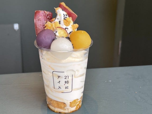 ブーム到来?奈良にオープンした「夜パフェ専門店」